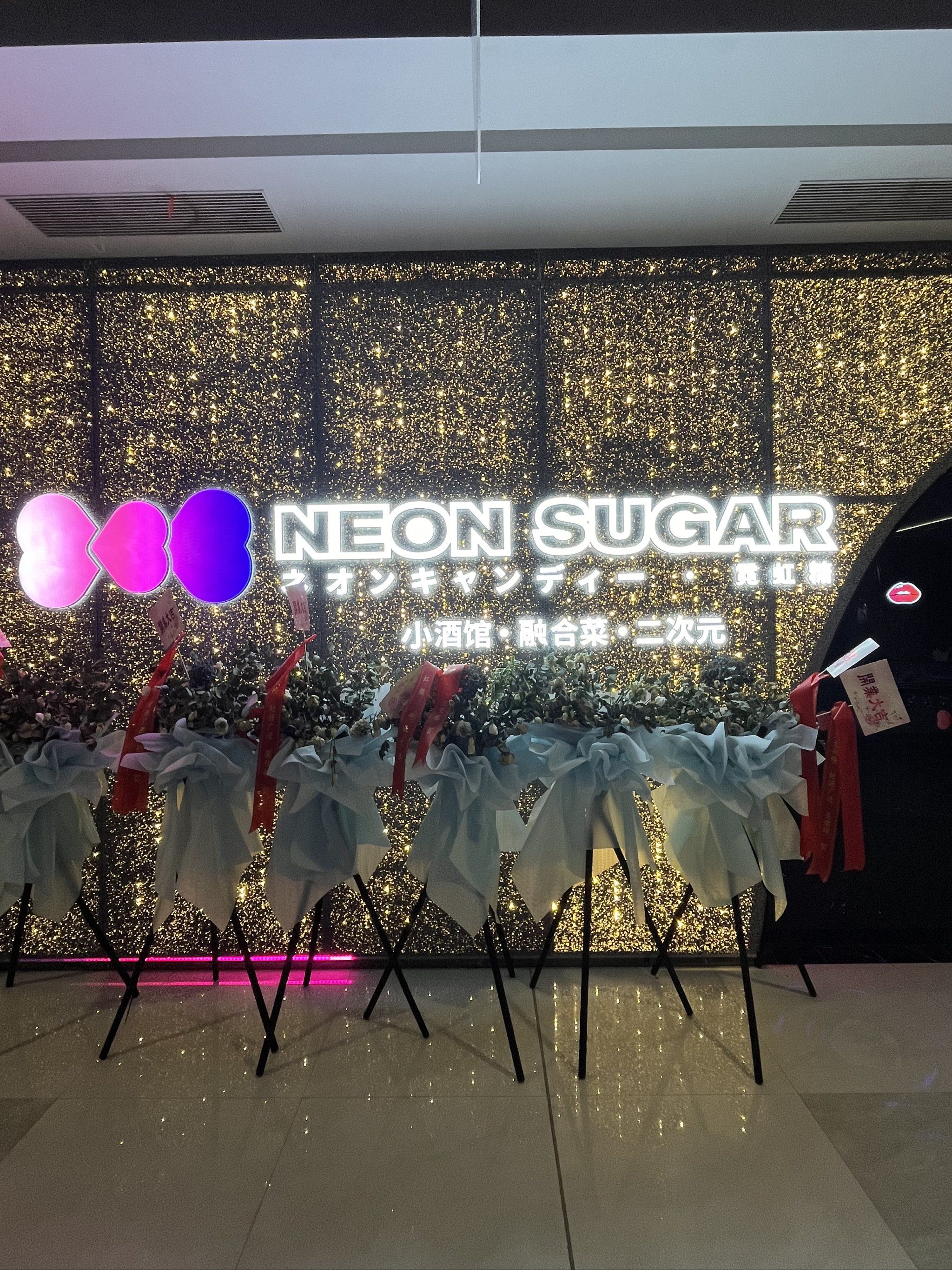 达州商务ktv消费方式全攻略-达川区ktv预定